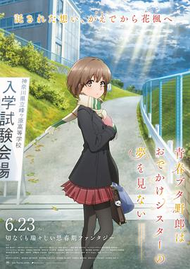 精品无码一区在线观看