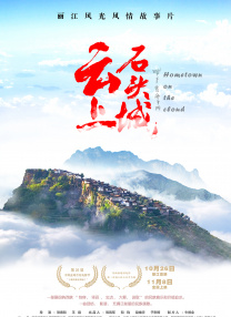 嫩草影院永久一二三入口